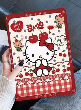 适用ipadair5/平板壳2022新款10代A2138mini4平板2018款ipad5/6/7