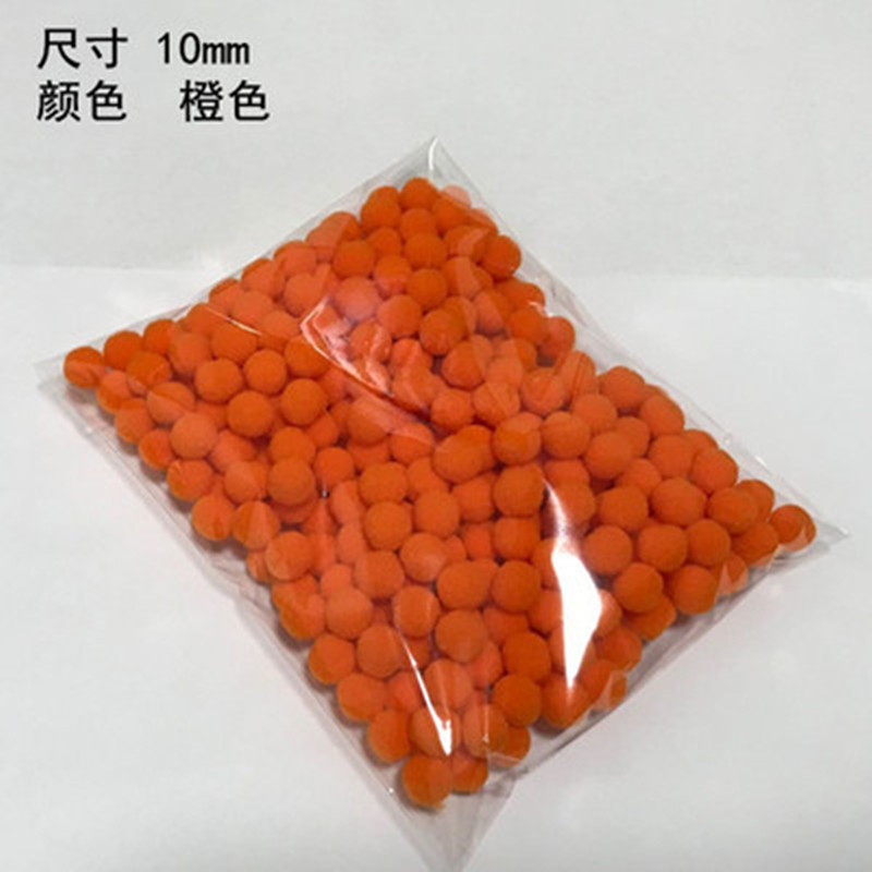 152025MM1CM 단색 높은 탄성 봉제 공 유치원 수제 DIY 재료 다채로운 휴대 전화 장식 해바라기