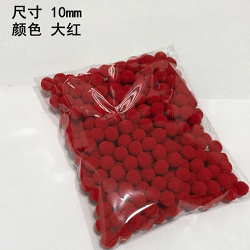 152025MM1CM 단색 높은 탄성 봉제 공 유치원 수제 DIY 재료 다채로운 휴대 전화 장식 해바라기