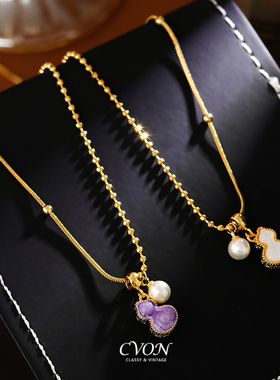 CVON珍珠葫芦项链红色新年毛衣链正反两戴小众气质配饰百搭锁骨链