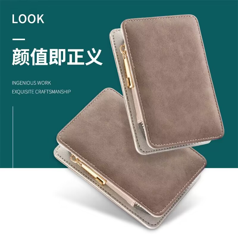 指甲刀个人洗护套装定制礼品