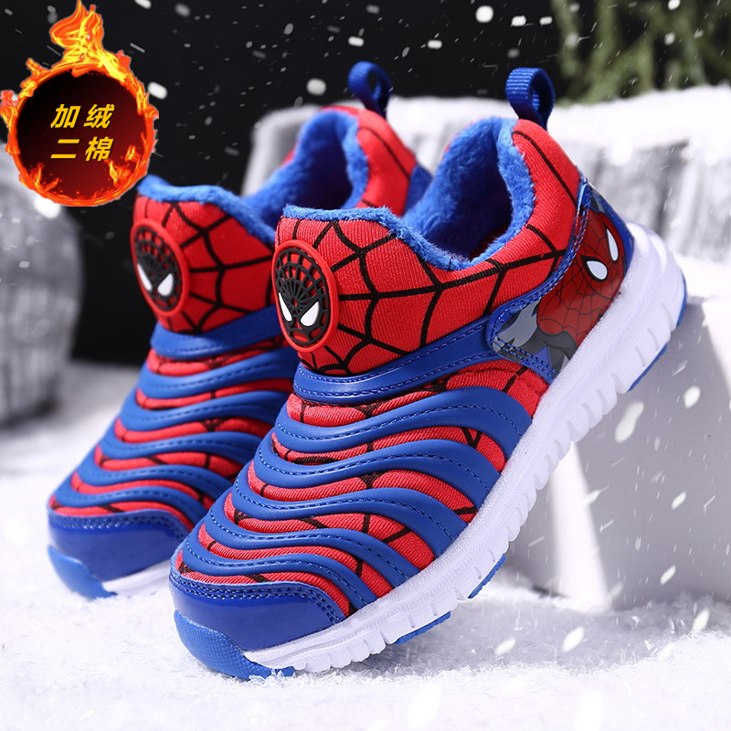 冬季加绒二棉毛毛虫鞋儿童运动鞋