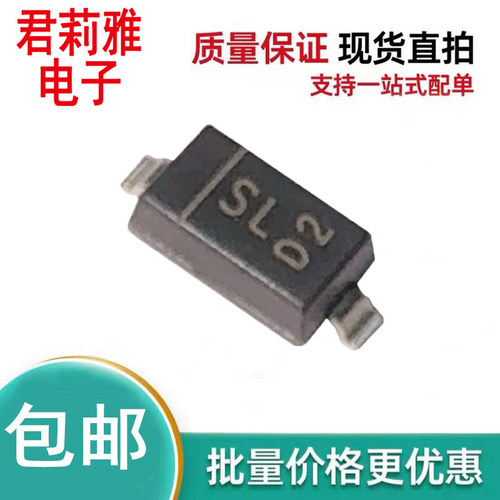 1N5819HW-7-F肖特基二极管
