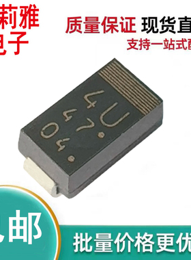 进口原D1FL40U-5053丝印4U 开关快速恢复二极管400V 1.5A通用功率