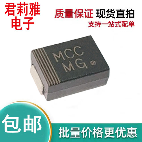 SMBJ28A-TP瞬变抑制二极管