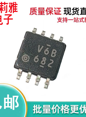 进口S-8215AAB-K8T2U丝印V6B 运算放大器芯片TMSOP-8电池保护原装