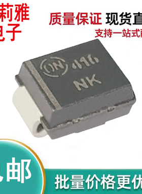 进口1SMB60AT3丝印NK 瞬态抑制二极管600W 60V保护TVS二极管SMB
