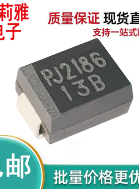 进口1SMB3EZ13_R1_00001丝印13B 齐纳稳压3W 13V车规二极管新能源
