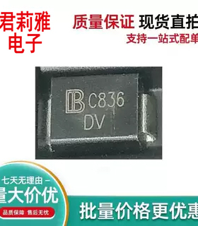 SMBJ85CA C836丝印DV 进口贴片TVS瞬态抑制二极管双向85V封装SMB