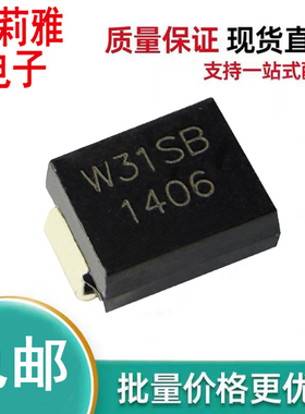 原装WEOS4-80/270AS丝印W31SB 贴片防雷放电270V新能源二极管 SMB