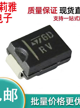 原装SM4T36A丝印RV 瞬态抑制400W36V新能源双向保护二极管老年份