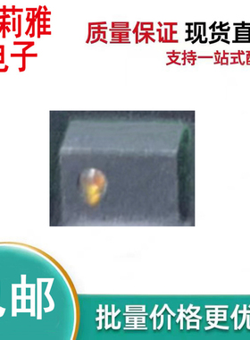 原装AP3426H 光感距离感应驱动芯片LED三合一SMD数字传感器无人机