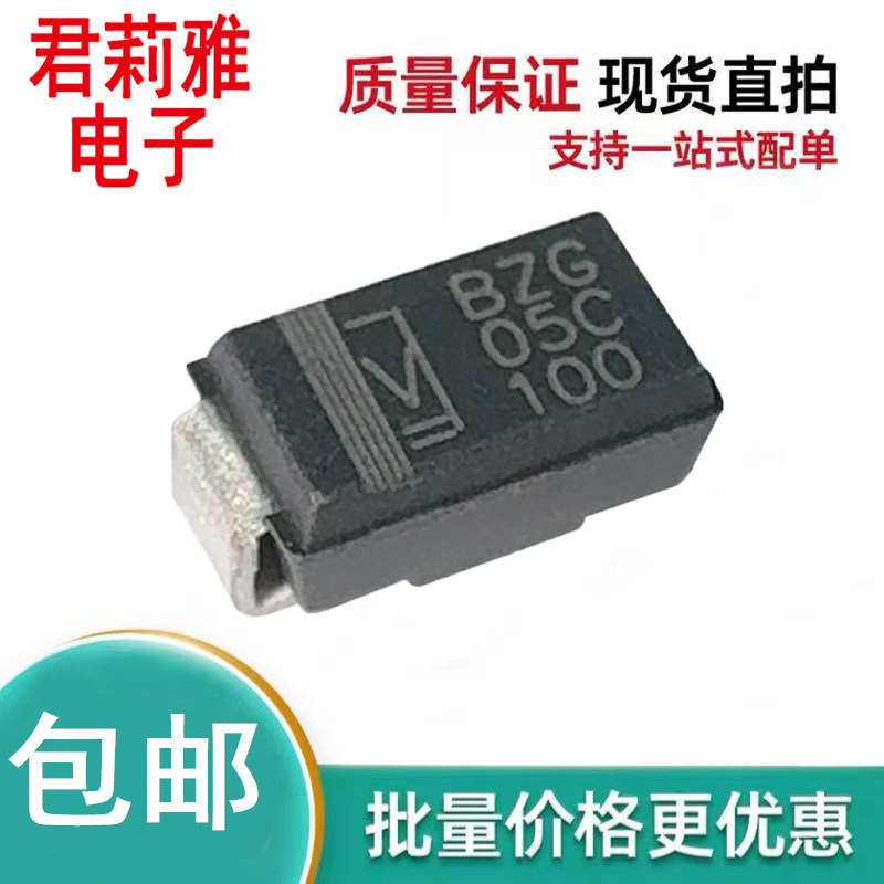 BZG05C100-HM3-08稳压二极管