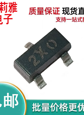 MMBT4401LT1丝印2X 进口SOT-23 NPN晶体管BTJ三极管600mA 40V