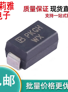 原装SMAJ10CA PKGH丝印WX新能源汽车充电桩车载二极管 双向10VSMA