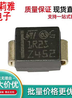 原装STTH1R02U丝印1R2 快恢复高效率车载二极管SMB 1.5A200V进口