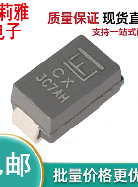 进口SMAJ48A丝印CX 瞬态抑制单向400W 48V单向保护二极管 SMA汽车