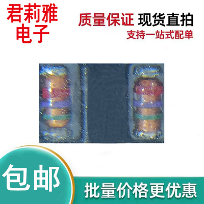 RLZTE-1124B稳压二极管0.5W