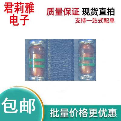 RLZTE-117.5B稳压二极管