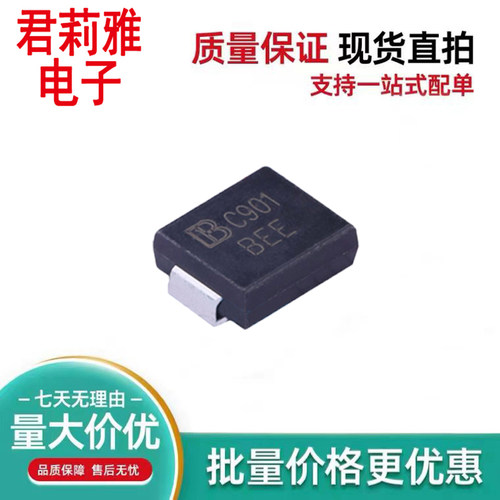 SMCJ12CA瞬态抑制二极管