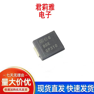进口SM15T6V8CA丝印BDE 瞬态抑制1500 6.8V双向保护TVS原装二极管