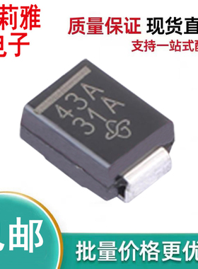 原装P6SMB43A-E3/5B丝印43A瞬态抑制二极管600W43V SMB新能源汽车