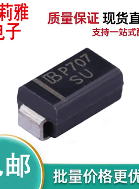 进口SMAJ190A/TR13丝印SU新能源充电桩导航仪车载400W 190V二极管