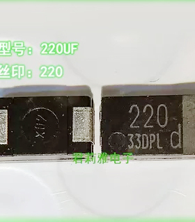 贴片220UF 带d e g k j黑色笔记本聚合物钽电容7343 D薄固态低ESR
