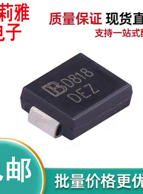 原装SMDJ24CA-AT丝印DEZ新能源汽车充电桩车载二极管3000W24V SMC