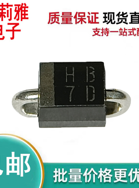 原装SC321-2-TE12RA丝印HB快恢复二极管1A200V