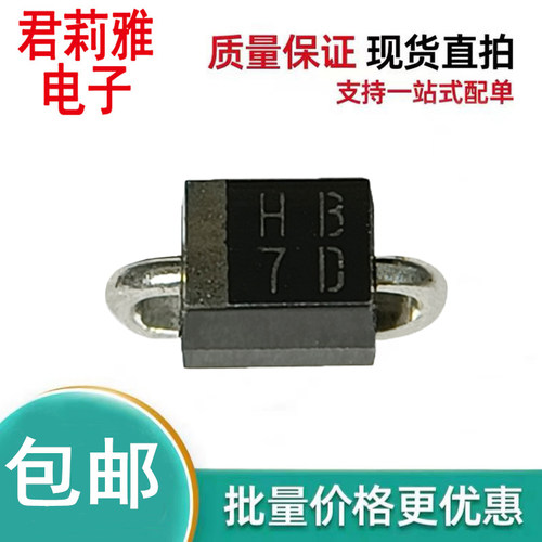 SC321-2-TE12RA快恢复二极管