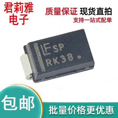 SZ1SMA36AT3G瞬态抑制二极管36V