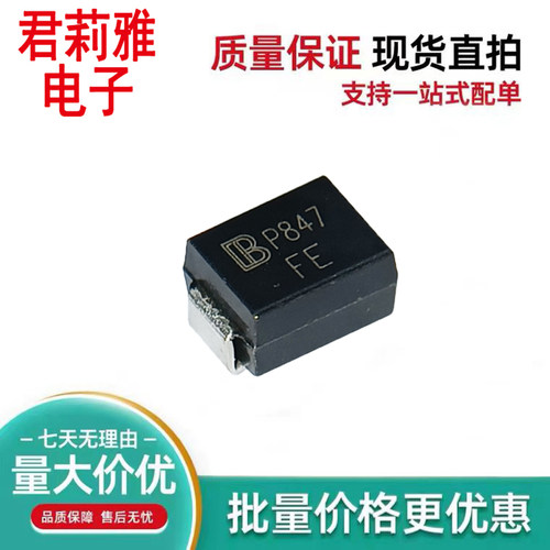 SMBJ300CA瞬态抑制二极管SMB