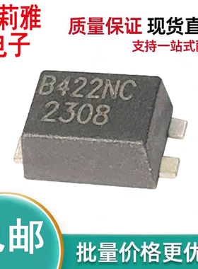 原装BS4200N-2C丝印B422NC 半导体放电420V保护SMBF-2二极管TSS