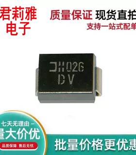 全新原装SMBJ85CA-13 瞬态抑制二极管 丝印DV 双向85V SMB