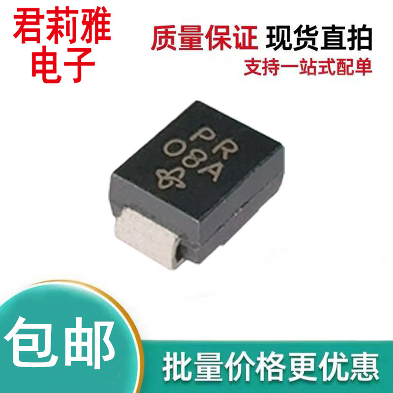SMBJ170CA-E3/52瞬态抑制二极管
