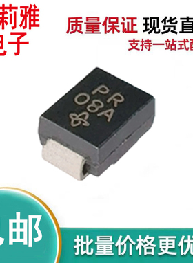 进口SMBJ170CA-E3/52丝印PR瞬态抑制二极管双向600W170V新能源SMB