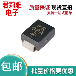 进口SMBJ170CA-E3/52丝印PR瞬态抑制二极管双向600W170V新能源SMB