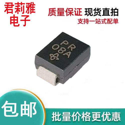 SMBJ170CA-E3/52瞬态抑制二极管