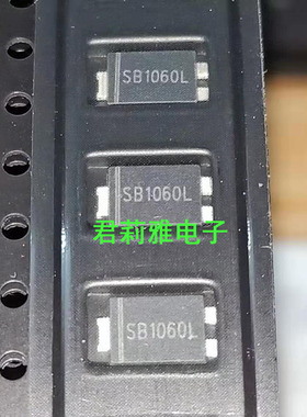 贴片SB1060L 肖特基二极管10A60V 封装低压压降手机充电器TO277