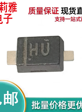 进口DZ2J075M0L丝印HU齐纳7.5V稳压保护SOD-323新能源200mW二极管
