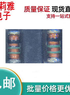 RLZTE-113.0B丝印/黑绿绿 稳压色环二极管0.5W3V 新能源汽车LL34