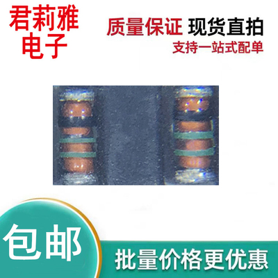 RLZTE-113.0B稳压二极管0.5W3V