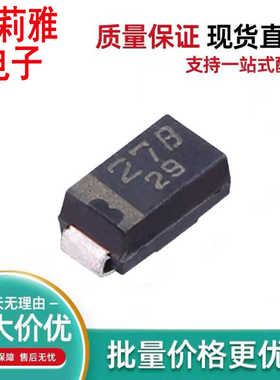 进口PTZTE2527B丝印27B PTZ27B原装稳压车载二极管1W 27V封装SMA