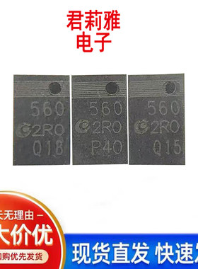 5602R0聚合物笔记本钽电容D型