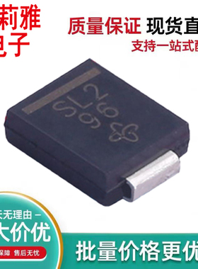 进口SL42-E3/57T丝印SL2  新能源肖特基车载4A20V低压降二极管SMC