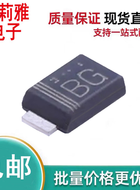 进口TFZVTR9.1B 丝印BG 稳压二500mW 9.1V保护二极管SOD-323齐纳