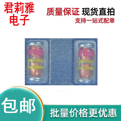 RLZTE-1118A稳压二极管