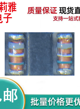 进口RLZJTE-114.3C丝印浅蓝白青稳压车载二极管0.5W4.3V LL34