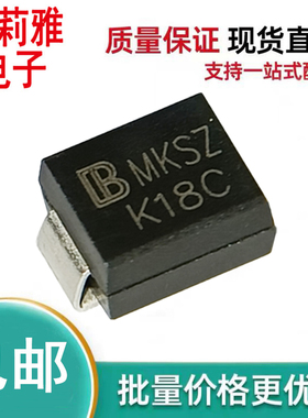 原装1.0SMB18CA/TR13丝印K18C 新能源汽车1000W18V双向二极管导航